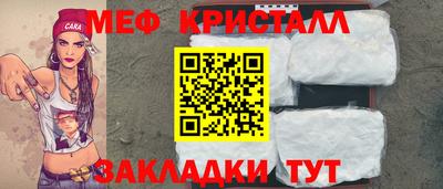 винт Комсомольск-на-Амуре