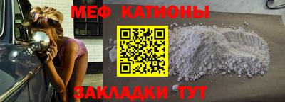хмурый Конаково