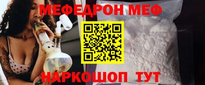 бутик Краснодар