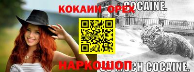 соль ск Коммунар