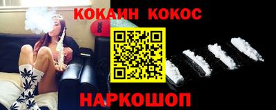 соль ск Коммунар