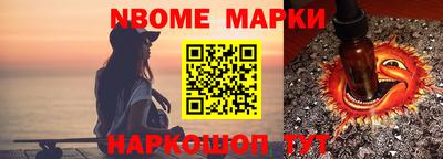 хмурый Конаково