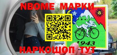 бутик Краснодар
