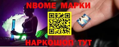 бутик Краснодар