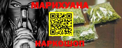 хмурый Конаково
