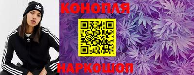 соль ск Коммунар