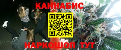 соль ск Коммунар