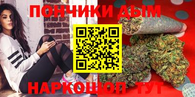 винт Комсомольск-на-Амуре
