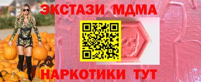 хмурый Конаково