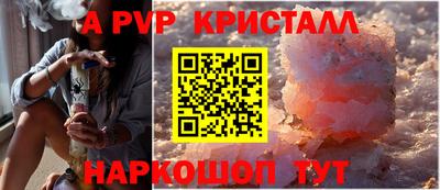 хмурый Конаково