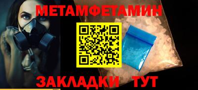 кокаин перу Краснознаменск
