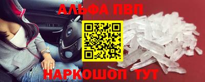 соль ск Коммунар