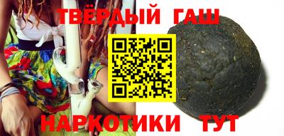 бутик Краснодар