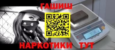 соль ск Коммунар