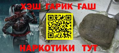 кокаин перу Краснознаменск