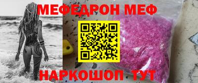 хмурый Конаково