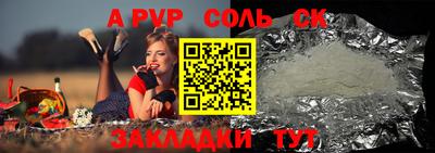 хмурый Конаково