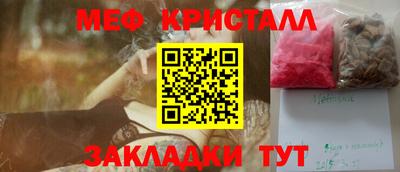 хмурый Конаково